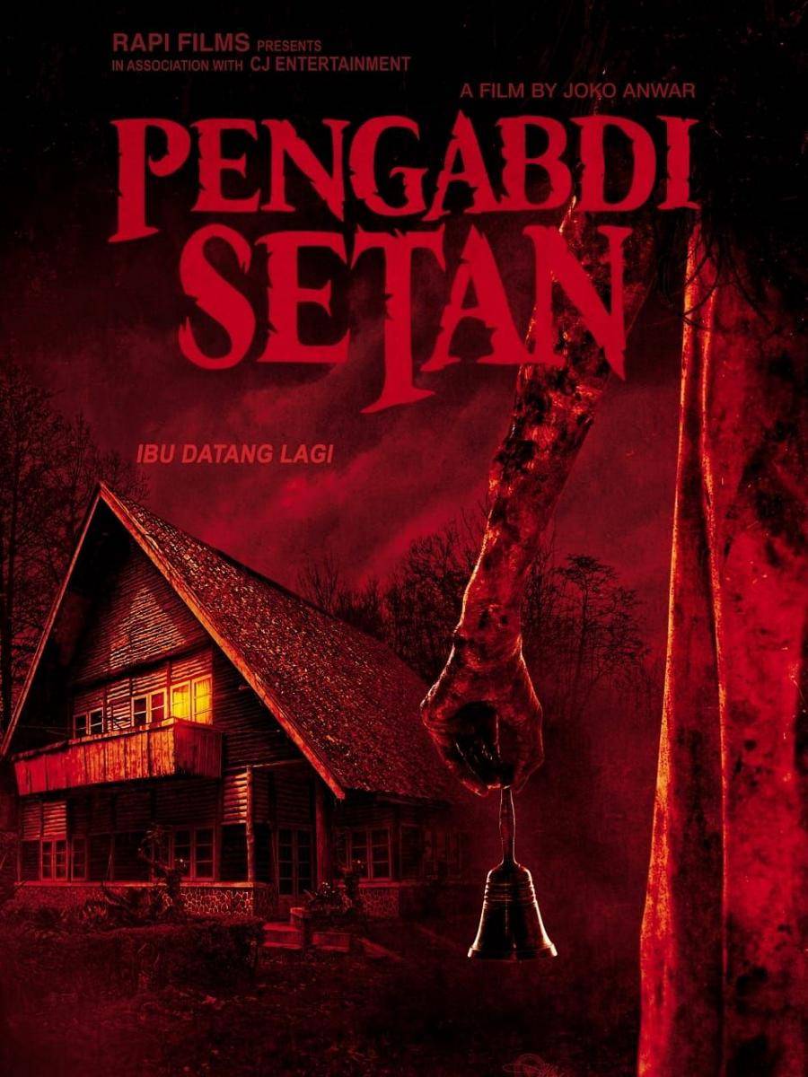 Pengabdi Setan  (dok. Rapi Films / Pengabdi Setan)