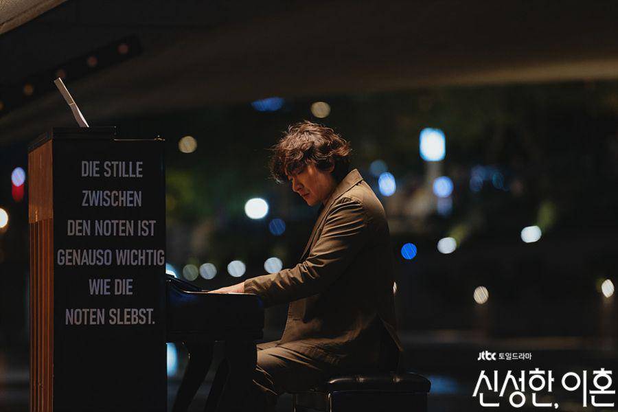 Cho Seung Woo di Divorce Attorney Shin (dok. JTBC/Divorce Attorney Shin)