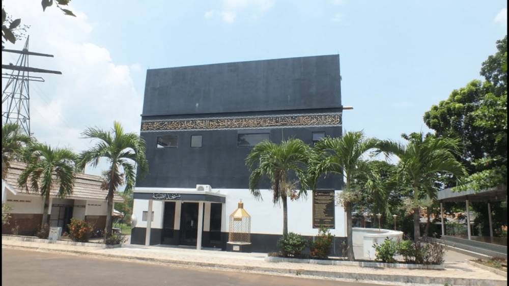Masjid At Thoyyibah (youtube.com/RumahRuqyahSakinah)