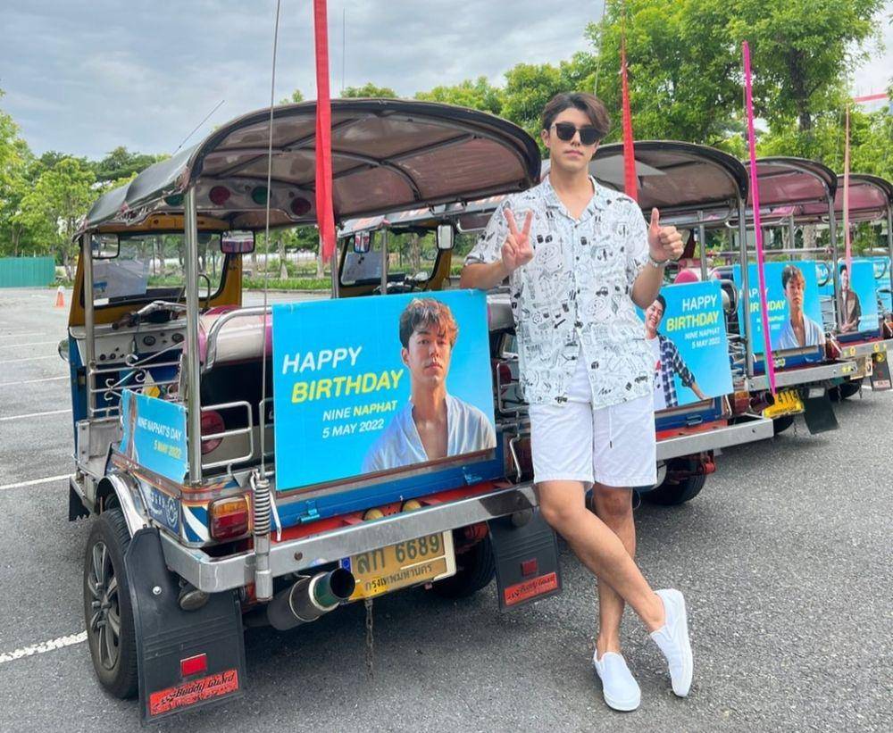 Nine Naphat (instagram.com/naphat_nine)