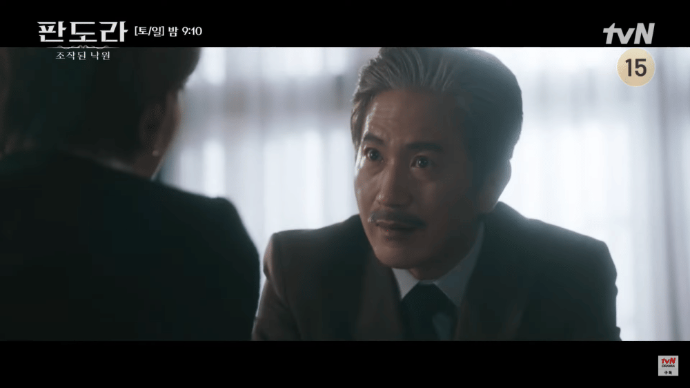 Ahn Nae Sang di drama Pandora: Beneath The Paradise (youtube.com/tvN drama)