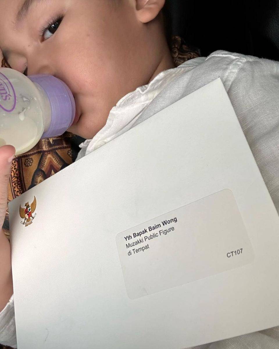 surat resmi Baim Wong diundang ke Istana (instagram.com/baimwong)