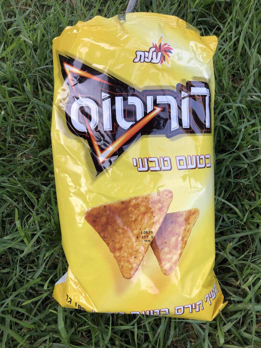 potret hal menarik dan unik di Israel (reddit.com/user/charlie29m)