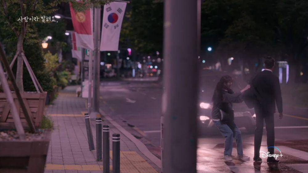 still cut Call It Love (youtube.com/DisneyPlusKR)