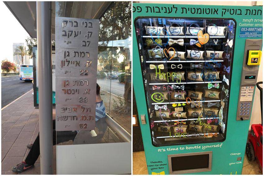 kolase potret hal menarik dan unik di Israel (reddit.com/user/itzmatoy | reddit.com/user/Tabeski)