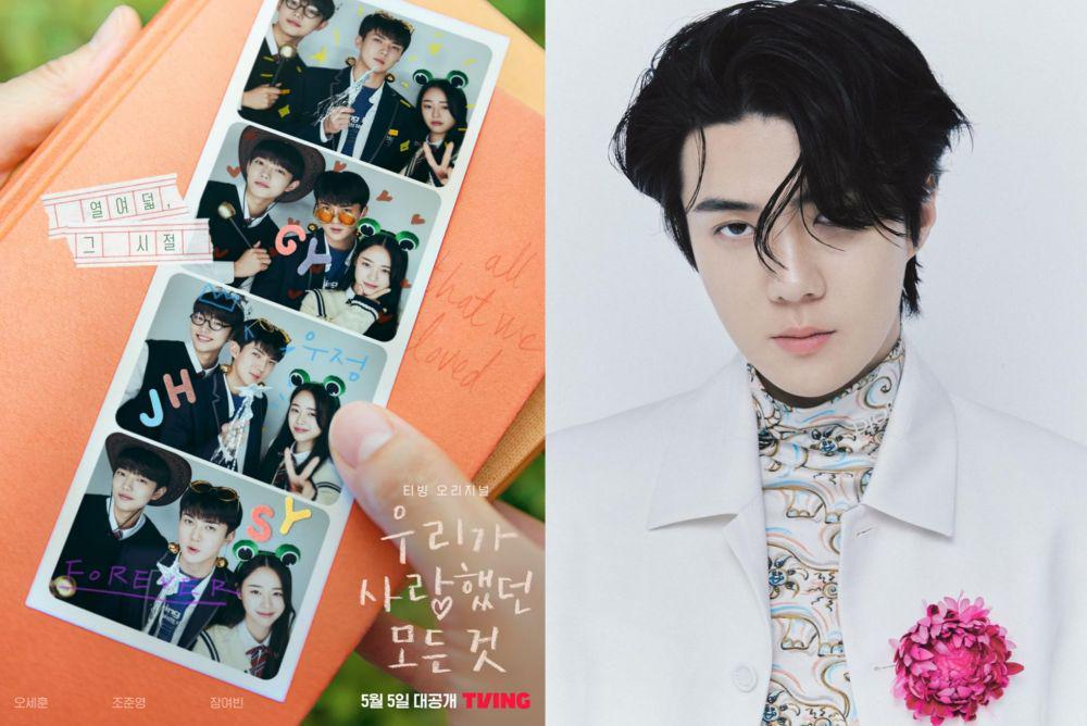 10 Fakta All That We Loved, Drakor Baru Sehun EXO Jadi Anak SMA Kece
