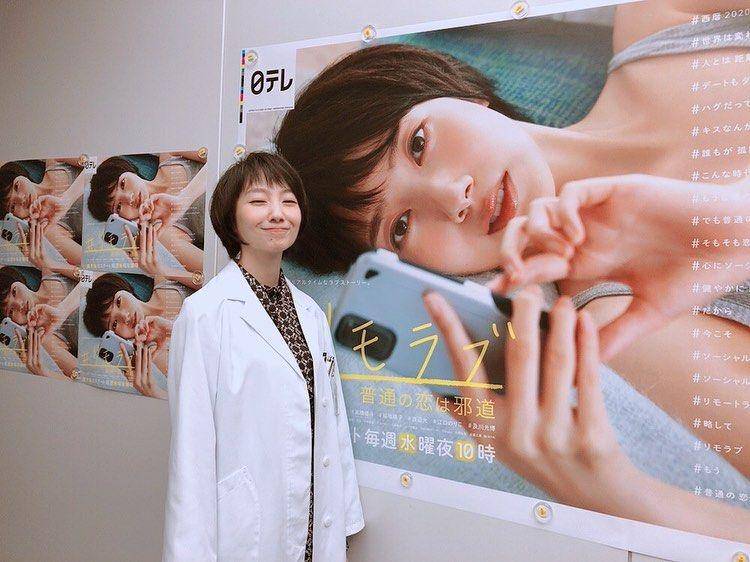 potret Haru (instagram.com/06_haru_17)