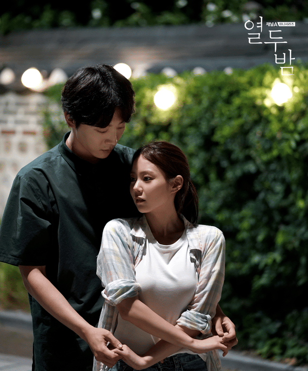 Twelve Nights drama korea romantis berlatar dunia seni