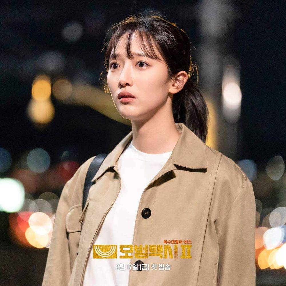 Pyo Ye Jin di Taxi Driver 2 (dok. SBS/Taxi Driver 2)