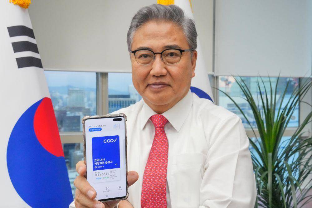 Menteri Luar Negeri Korea Selatan Park Jin. (dok. Twitter @FMParkJin)