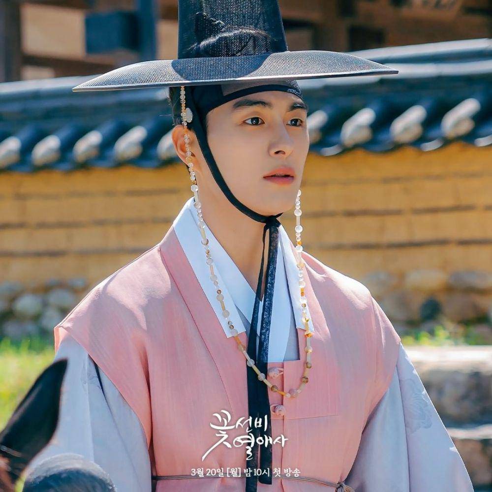 Jung Gun Joo (instagram.com/sbsdrama.official)