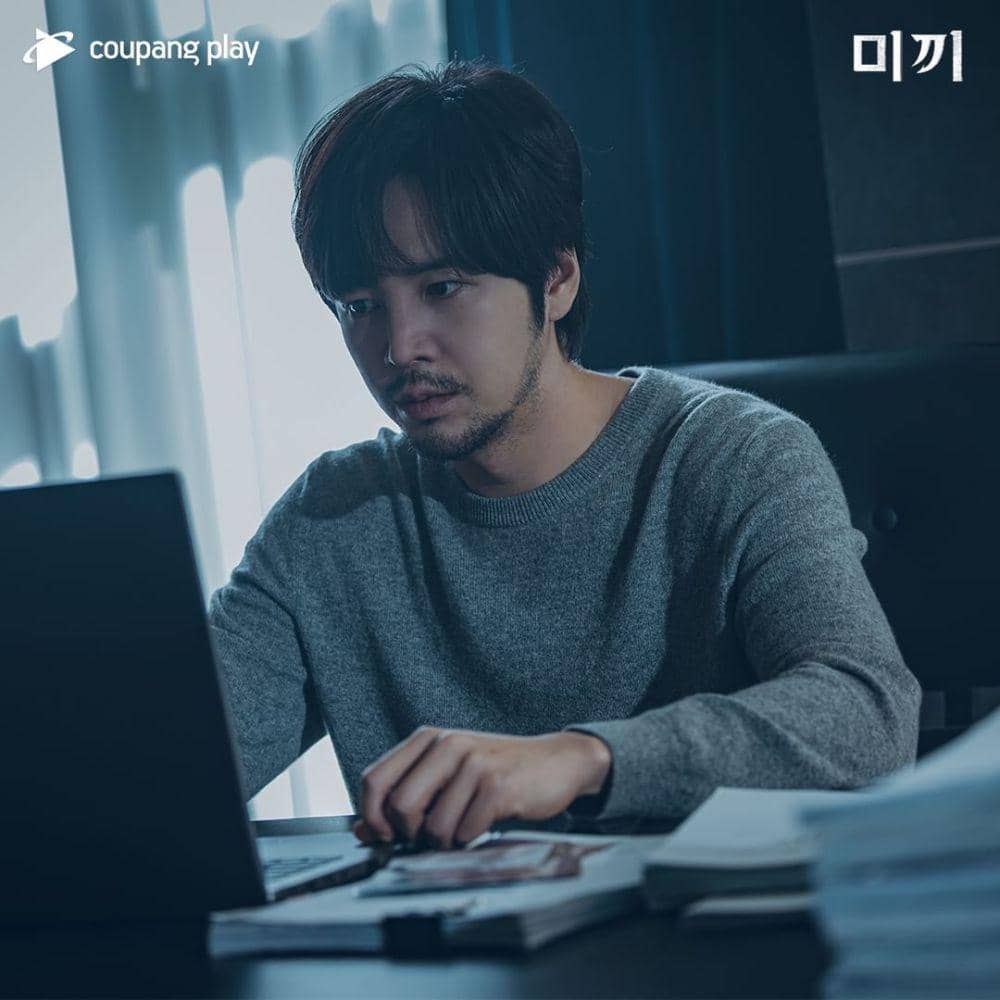Gu Do Han (Jang Keun Suk) di drakor Decoy (instagram.com/coupangplay)