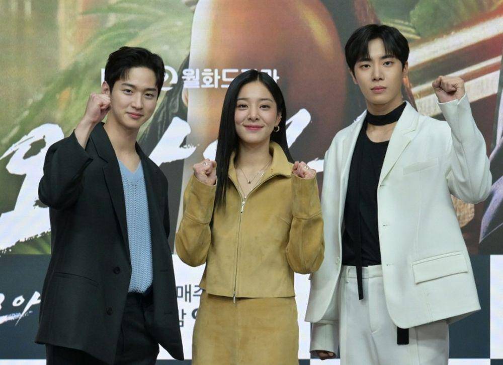Konferensi pers Oasis (instagram.com/kbsdrama)