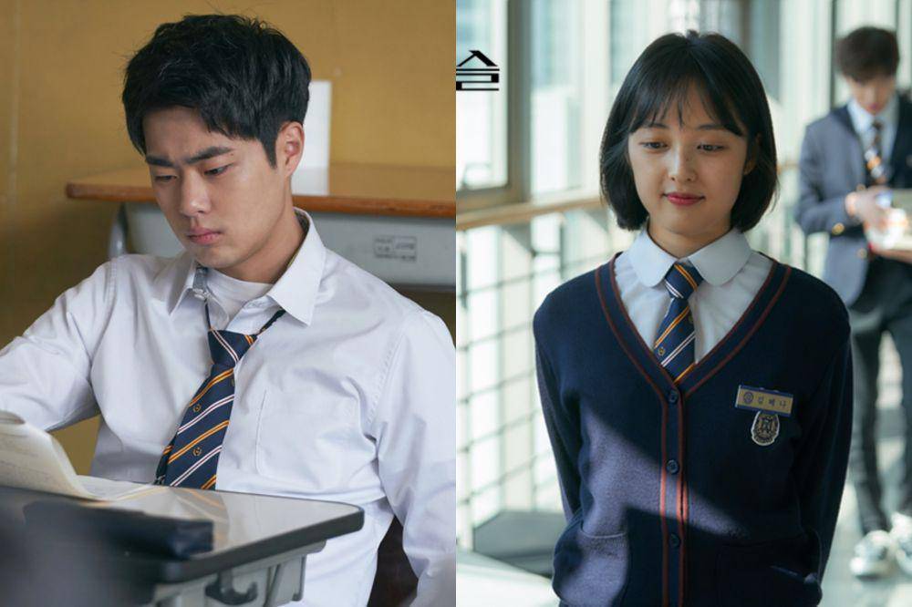 Jo Byung Gyu dan Kim Bo Ra di drama SKY Castle (dok. JTBC/SKY Castle)