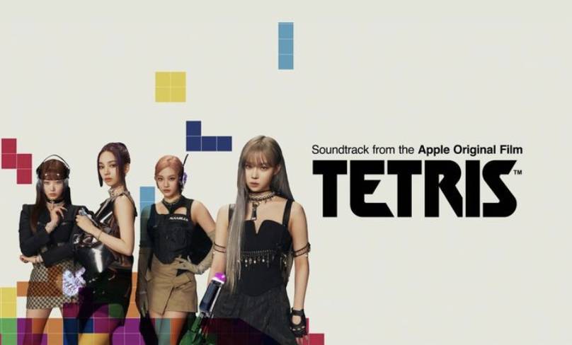 aespa membawakan lagu OST Tetris (instagram.com/aespa_official)