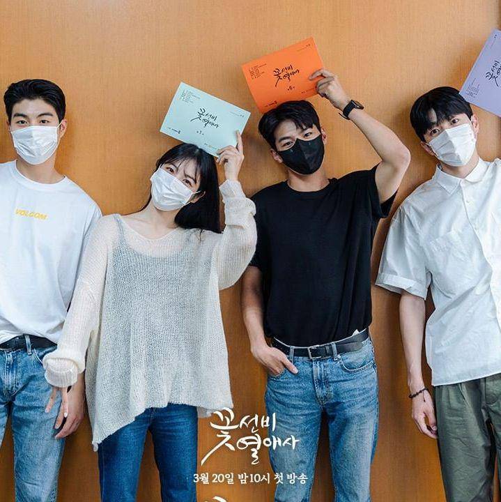 momen pembacaan naskah drama The Secret Romantic Guesthouse (instagram.com/sbsdrama.official)