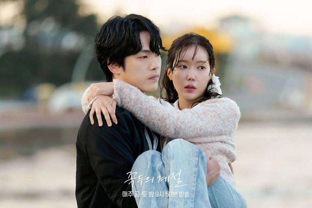 Kim Jung Hyun dan Lim Soo Hyang (instagram.com/mbcdrama_now)