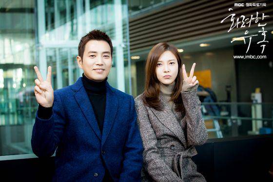 Joo Sang Wook dan Cha Ye Ryun di drama Glamorous Temptation (dok. MBC/Glamorous Temptation)