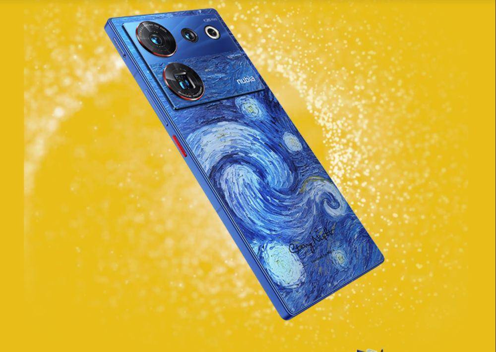 potret ZTE nubia Z50 Ultra (ztedevices.com)