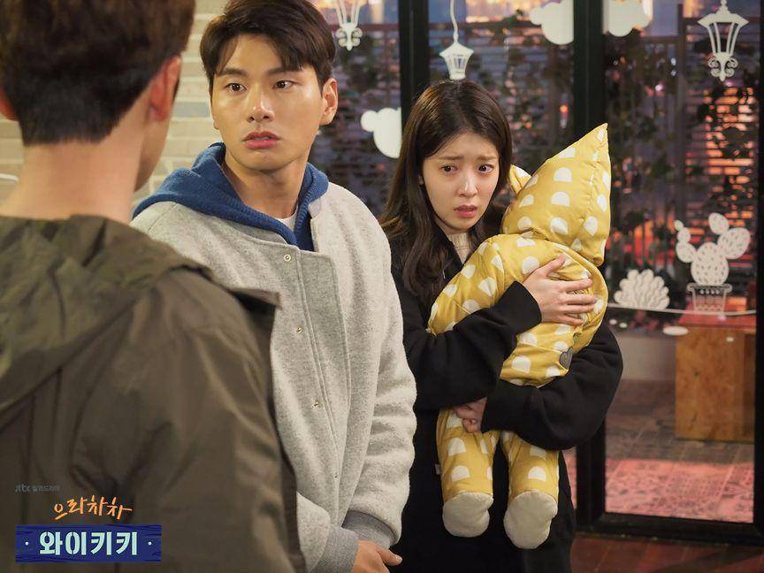 Lee Yi Kyung dan Jung In Sun di drama Welcome to Waikiki 1 (dok. MBC/Welcome to Waikiki 1)