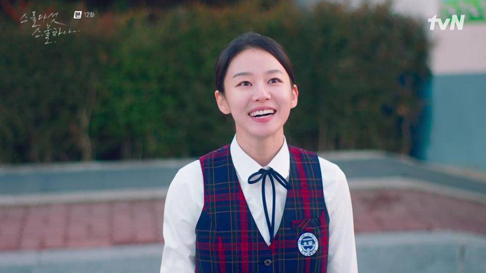 Lee Joo Myoung (dok.tvN/Twenty Five Twenty One)