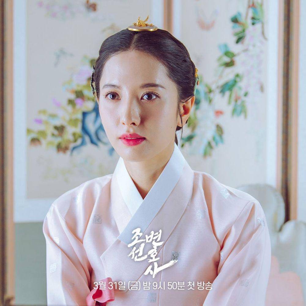 Bona WJSN dalam drama Joseon Attorney: A Morality (dok. MBC/Joseon Attorney: A Morality)