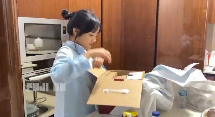 Kado rumah Fuji (Youtube.com/Fuji_an)