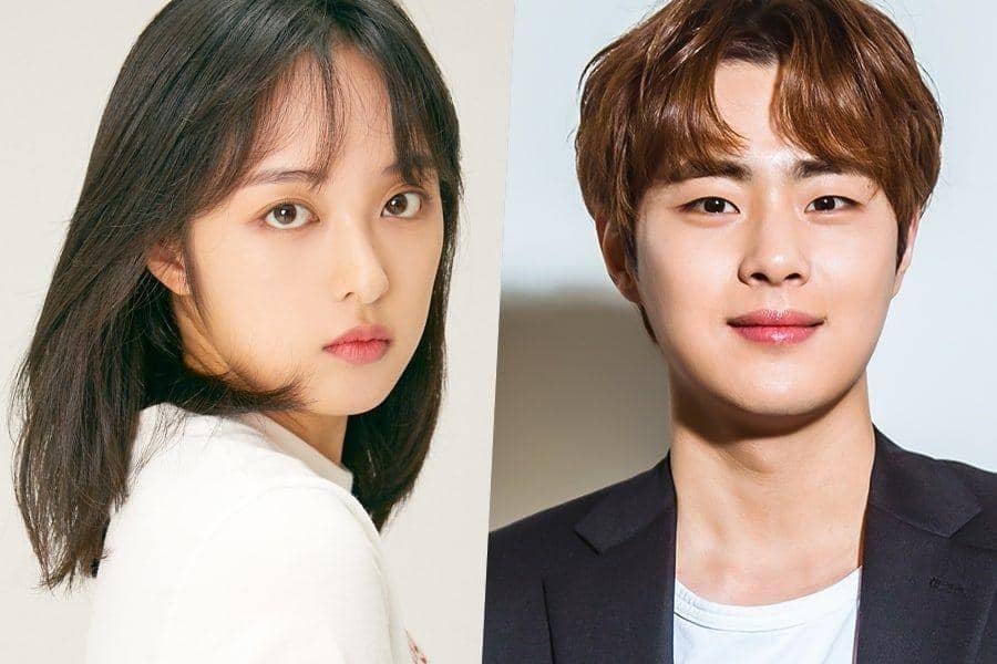 potret Kim Bo Ra dan Jo Byeong Gyu (Dok. Soompi)