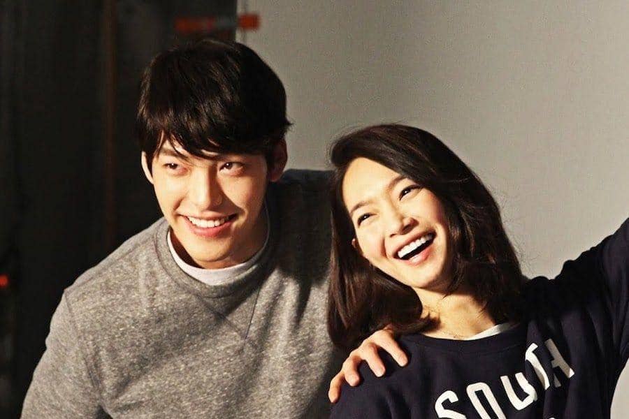 potret Kim Woo Bin dan Shin Min Ah (Dok. Soompi)