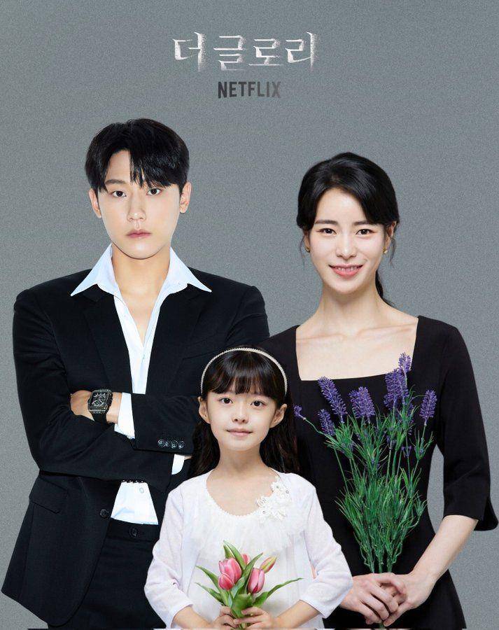 meme kocak hubungan Lee Do Hyun dan Lim Ji Yeon (twitter.com/befrenchfriess_)