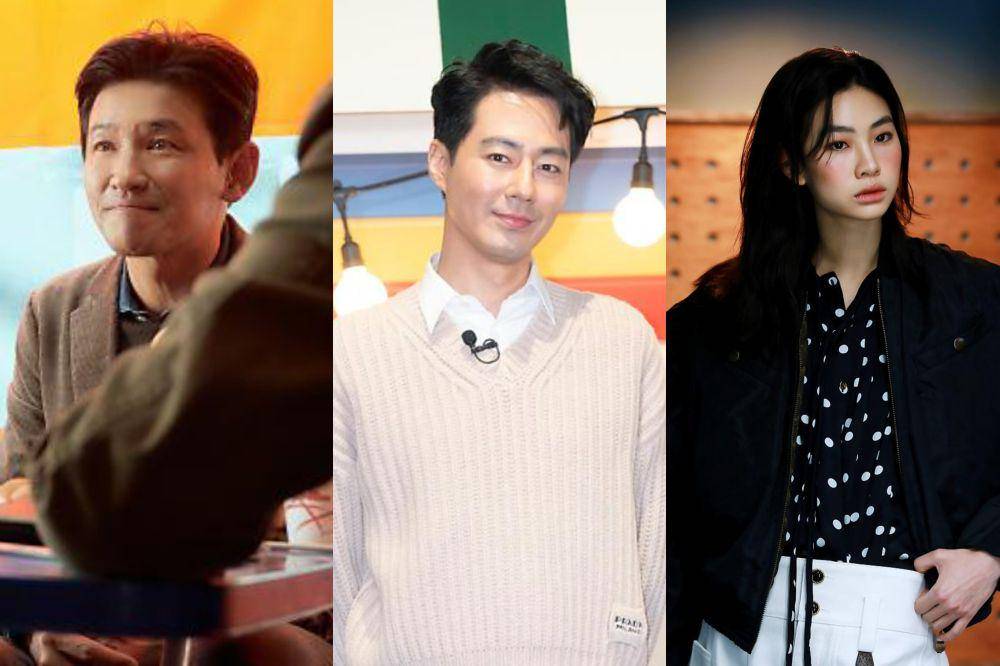 Hwang Jung Min (post.naver.com/샘컴퍼니 SEM Company) | Jo In Sung (post.naver.com/아이오케이컴퍼니) | Jung Ho Yeon (post.naver.com/사람엔터테인먼트)