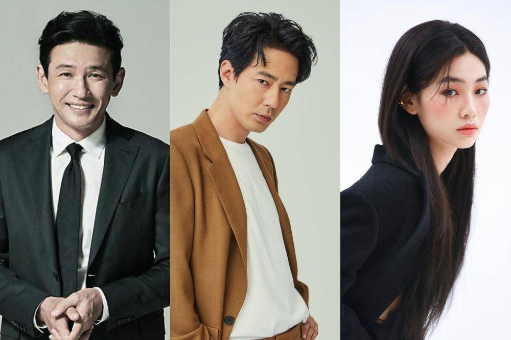 Hwang Jung Min (post.naver.com/샘컴퍼니 SEM Company) | Jo In Sung (post.naver.com/아이오케이컴퍼니) | Jung Ho Yeon (post.naver.com/사람엔터테인먼트)