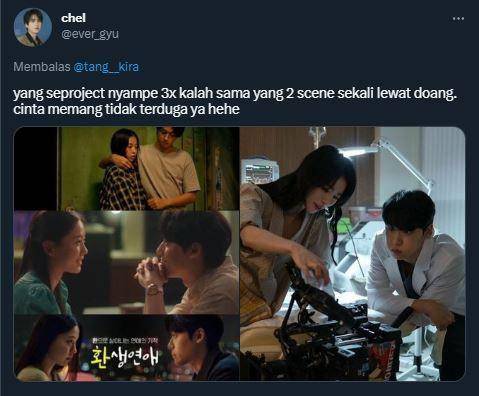 meme kocak hubungan Lee Do Hyun dan Lim Ji Yeon (twitter.com/ever_gyu)