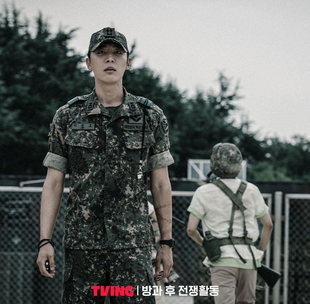 Komandan Peleton Lee Choong Ho (Shin Hyun Soo) di cuplikan drama Korea Duty After School (instagram.com/tving.official)