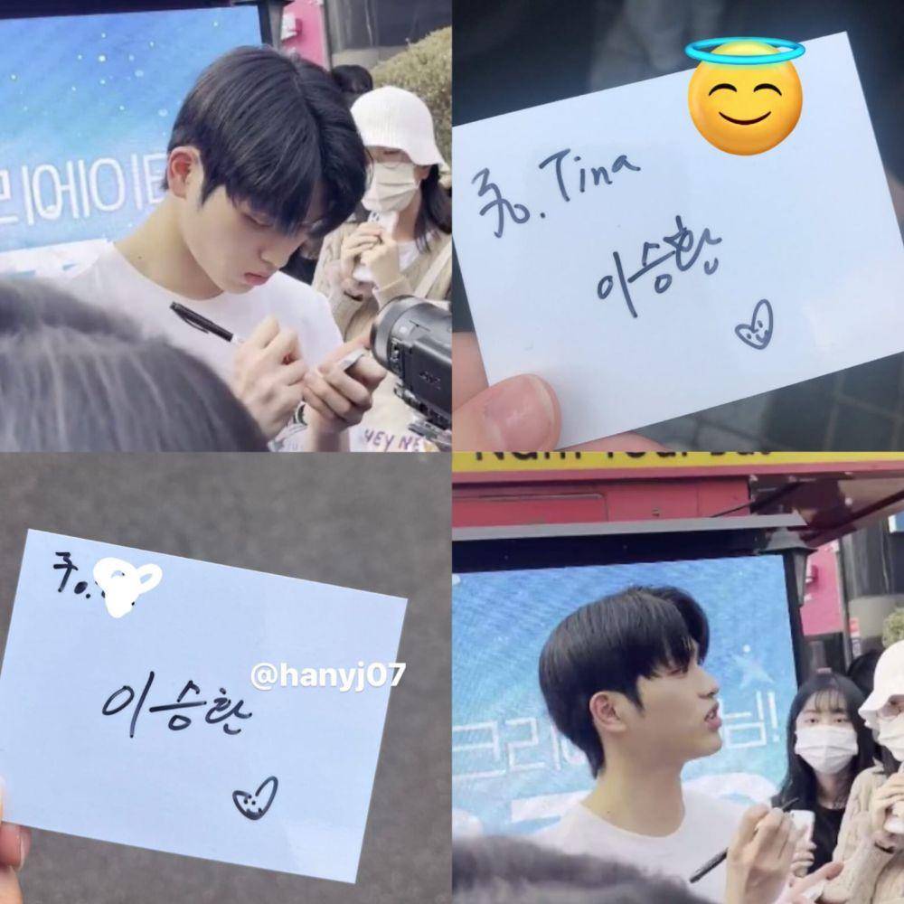 potret Lee Seunghwan kunjungi ads (twitter.com/520_seung| twitter.com/BLTINA55 | twitter.com/hanyj07)