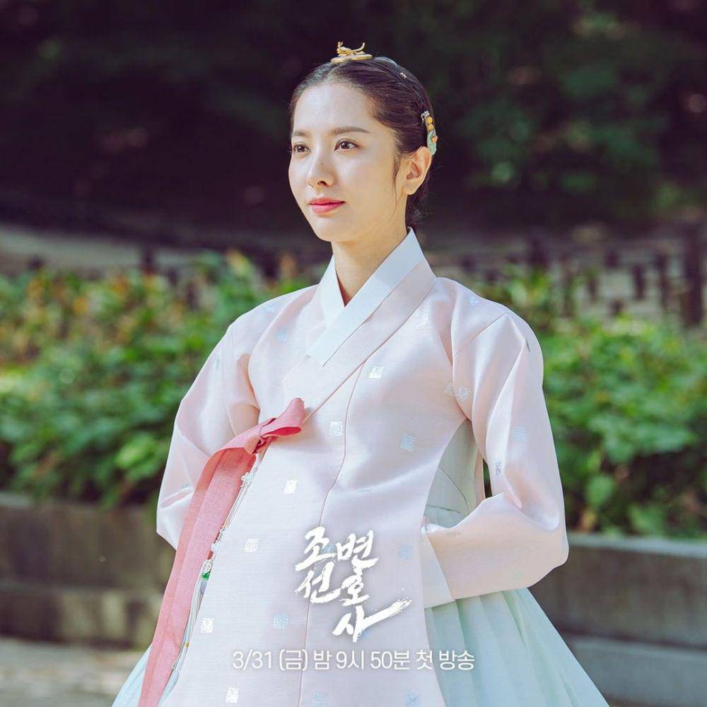 Bona WJSN di Joseon Attorney: A Morality (instagram.com/mbcdrama_now)