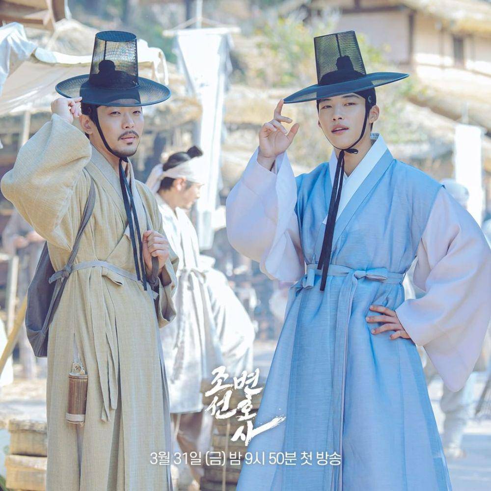 Woo Do Hwan dan Lee Kyu Sung di Joseon Attorney: A Morality (instagram.com/mbcdrama_now)
