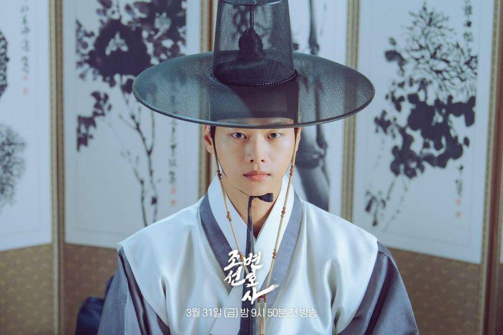Cha Hak Yeon di Joseon Attorney: A Morality (instagram.com/mbcdrama_now)