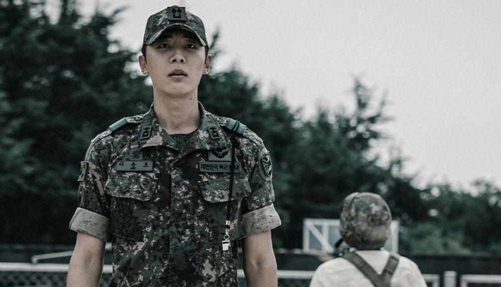 Profil Shin Hyun Soo Duty After School, Si Cowok Berseragam