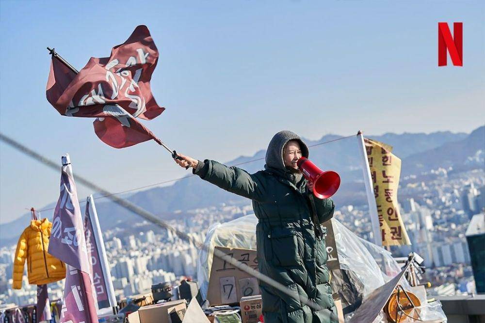 Cuplikan Drama Queenmaker (instagram.com/netflixkr)