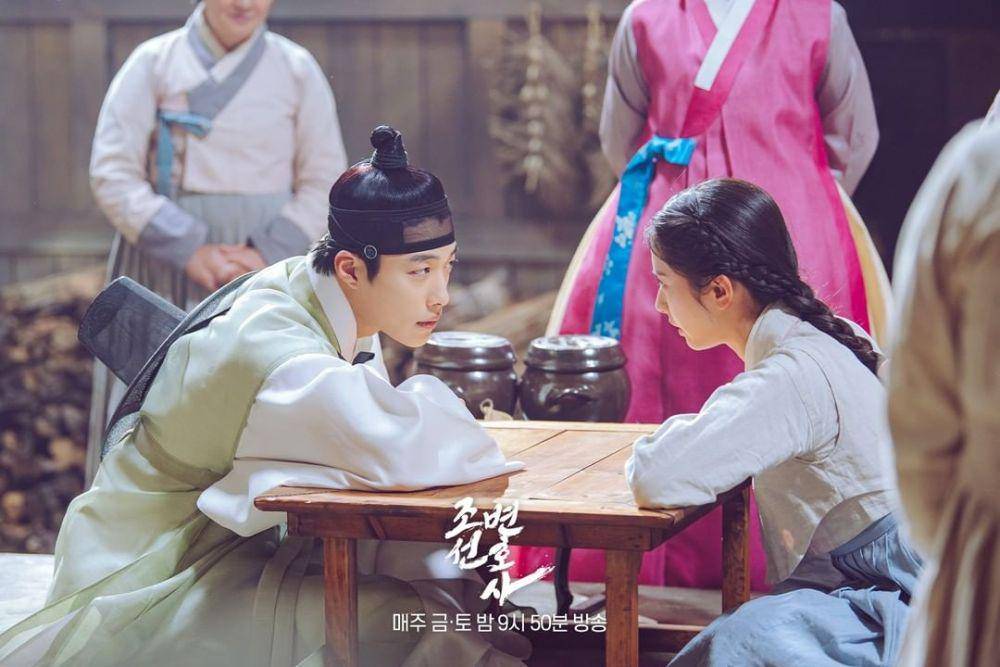 Woo Do Hwan dan Bona WJSN di Joseon Attorney: A Morality (instagram.com/mbcdrama_now)