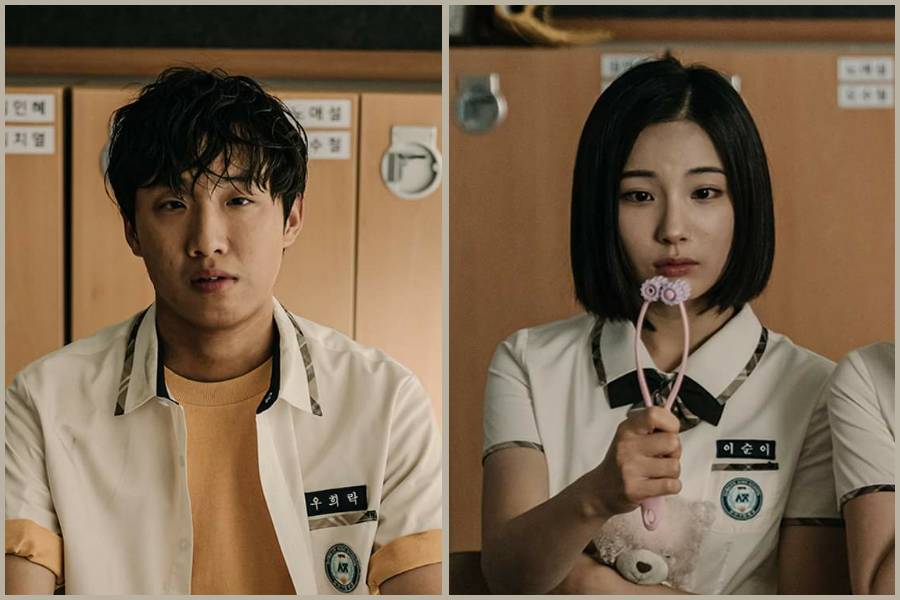 Hong Sa Bin dan Kim So Hee di Duty After School (instagram.com/tving.official)