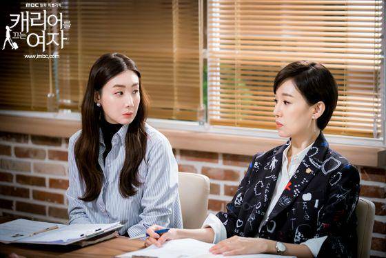 cuplikan drama Woman with a Suitcase (dok. MBC/Woman with a Suitcase)