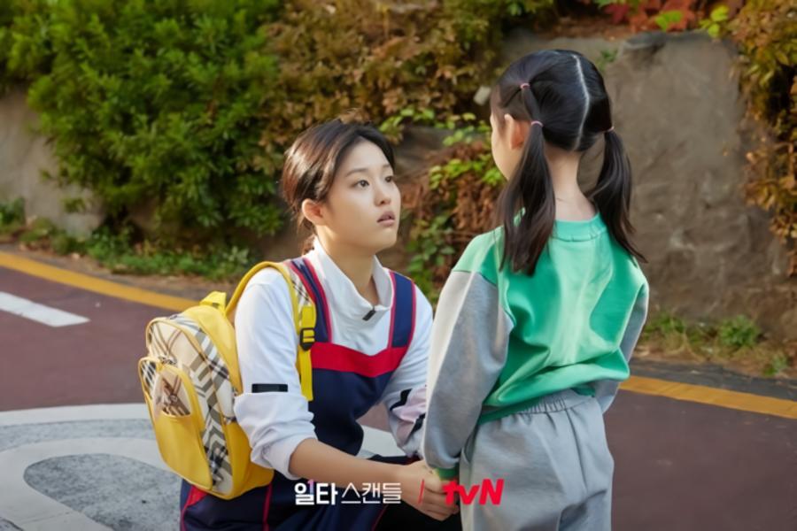 Lee Yeon di Crash Course in Romance (dok. tvN/Crash Course in Romance)