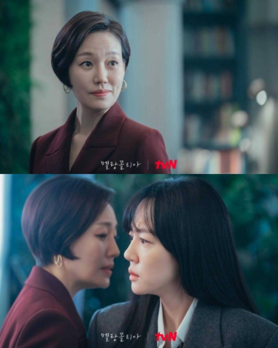 cuplikan drama Melancholia (dok. tvN/Melancholia)