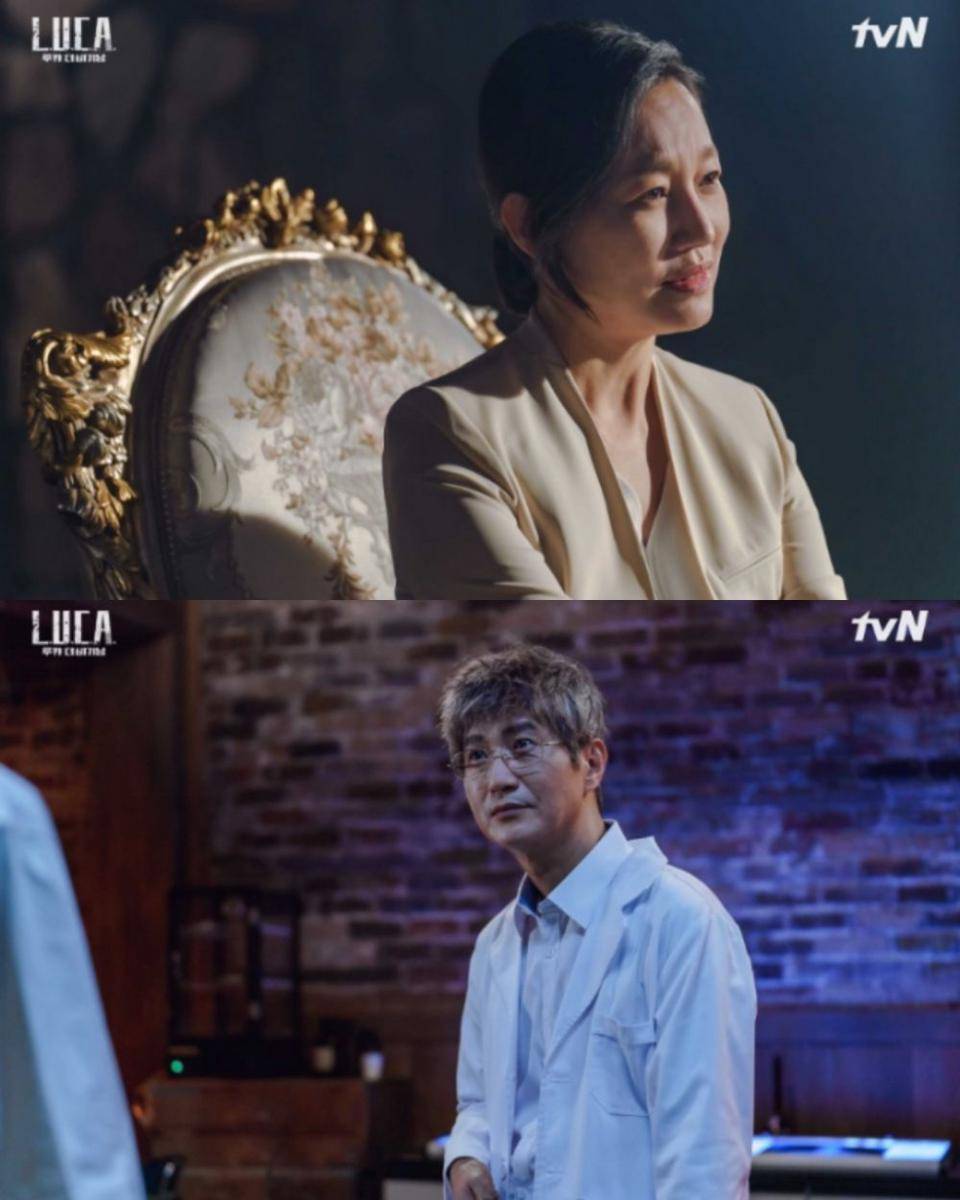 cuplikan drama L.U.C.A.: The Beginning (dok. tvN/L.U.C.A.: The Beginning)
