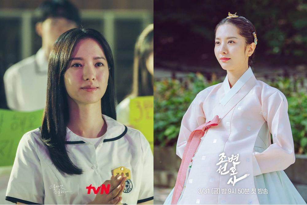 5 Beda Peran Bona WJSN di Twenty Five Twenty One dan Joseon Attorney