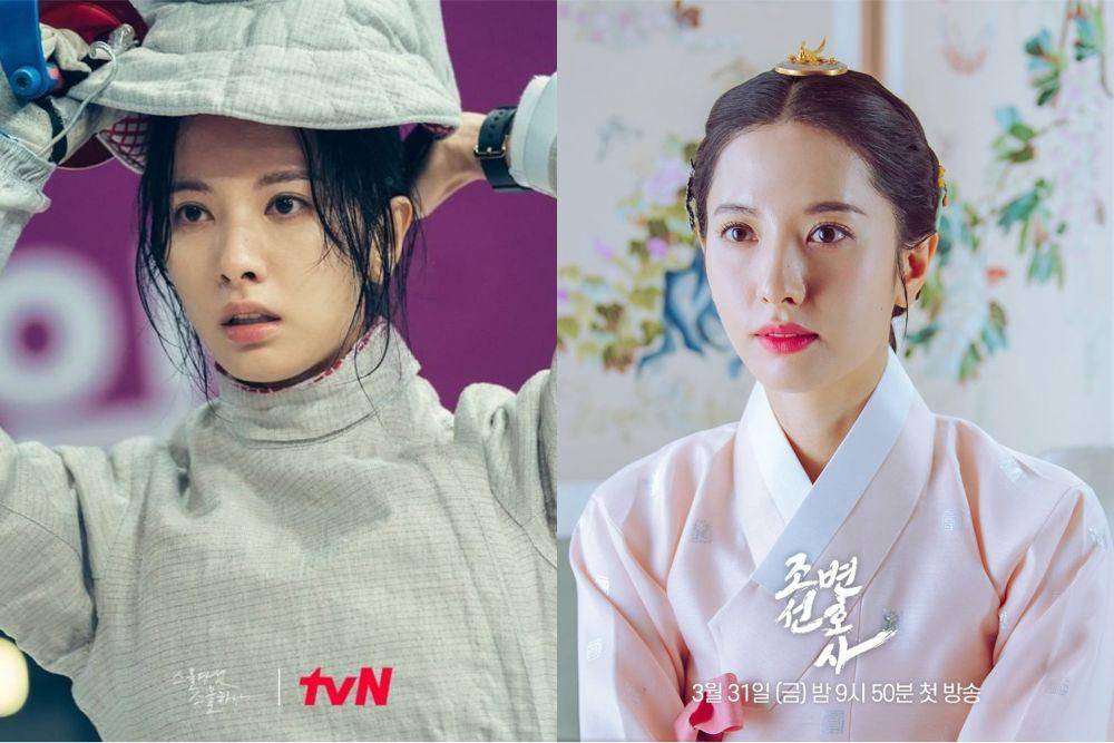 Bona di drama Twenty Five Twenty One dan Joseon Attorney (instagram.com/tvn_drama | instagram.com/mbcdrama_now)