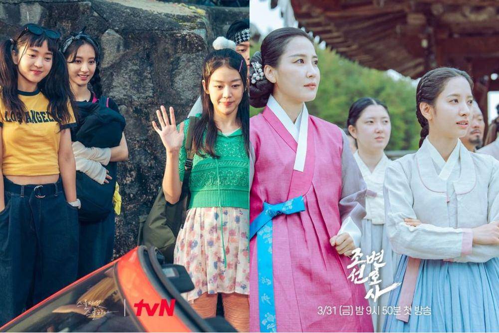 Bona di drama Twenty Five Twenty One dan Joseon Attorney (instagram.com/tvn_drama | instagram.com/mbcdrama_now)