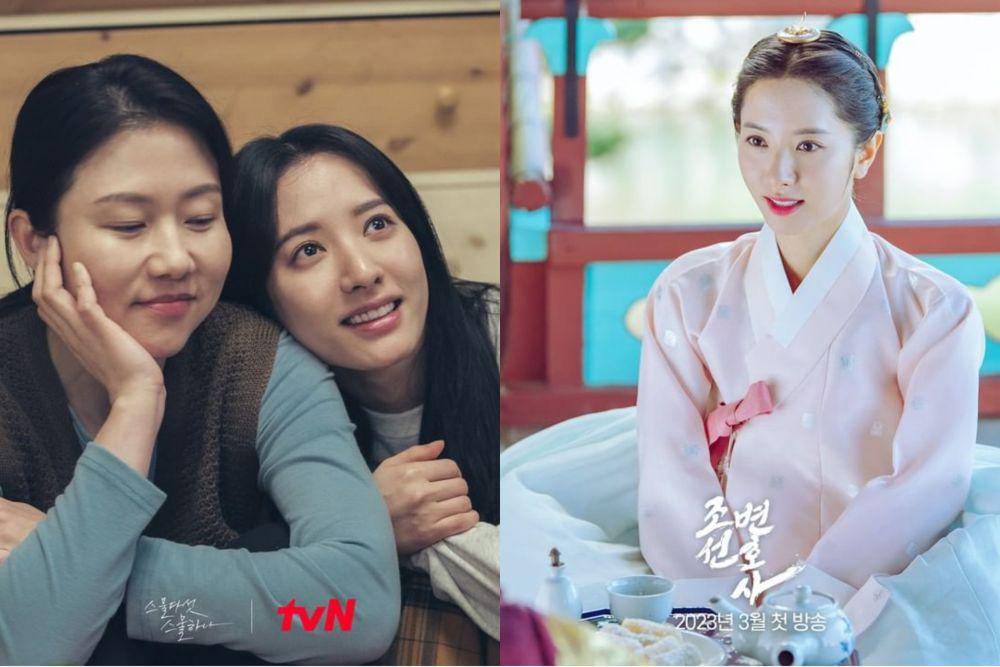 Bona di drama Twenty Five Twenty One dan Joseon Attorney (instagram.com/tvn_drama | instagram.com/mbcdrama_now)